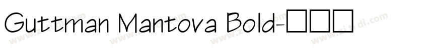 Guttman Mantova Bold字体转换